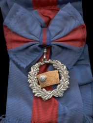 1st Class: Badge