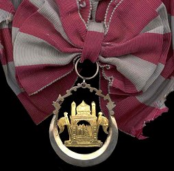 1st Class: Badge