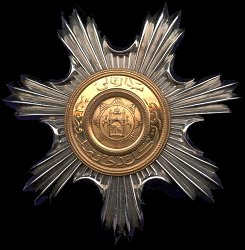 2nd Class: Star