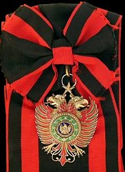 Grand Cross: Badge