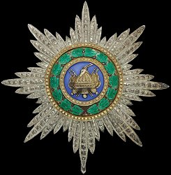 Grand Cross: Star, Obverse