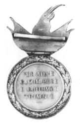 Order of Bravery, Medal (Reverse)