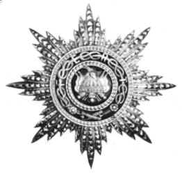 Order of Skanderbeg, Grand Officer