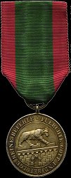 Gold Medal, Obverse