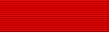 Normal ribbon