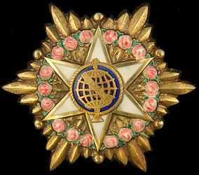 Grand Cross: Star