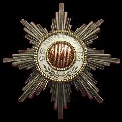 Grand Cross: Star