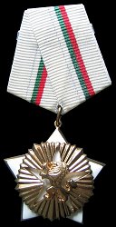 1st Class: Obverse