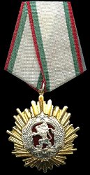1st Class, Obverse