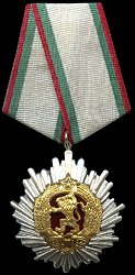 2nd Class, Obverse