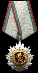 3rd Class, Obverse