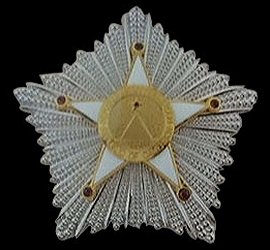 Grand Cross: Star, Obverse Grand Cross: Star, Obverse