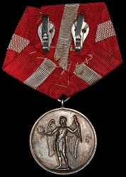 Royal Medal of Recompense in Silver, Reverse