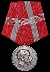 Royal Medal of Recompense in Silver, Obverse