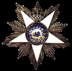 Grand Cordon: Star