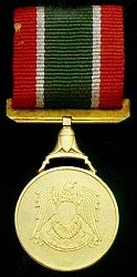Class 1 (Gold Medal), Obverse