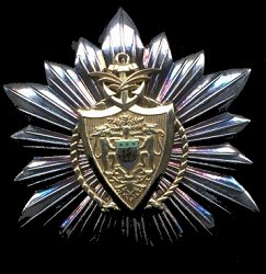 Grand Officer: Star