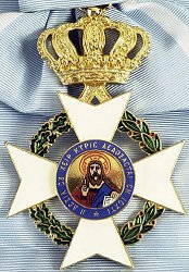 Grand Cross: Badge