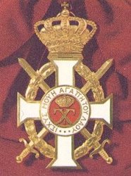 Grand Cross: Badge