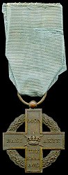 Bronze Cross: Obverse