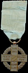 Bronze Cross: Reverse