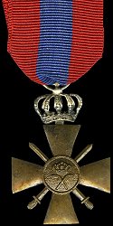2nd Class: Obverse