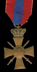 3rd Class: Obverse