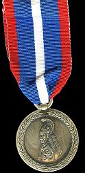 Silver: Obverse