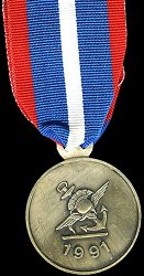 Silver: Reverse