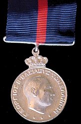Silver: Obverse