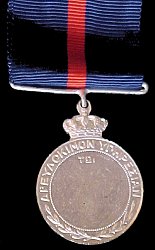 Silver: Reverse