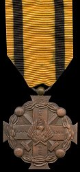 4th Class: Obverse