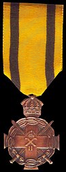 2nd Type: Obverse