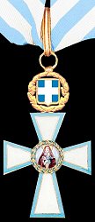 Commander: Obverse