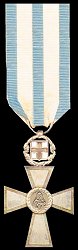 Silver Cross: Obverse