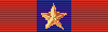 3rd Class