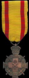 1st Type: Obverse