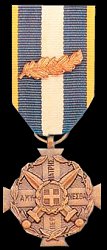 3rd Class: Obverse