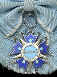 Grand Cross: Badge, Reverse