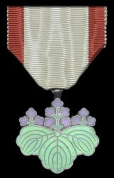 Class 7, Obverse