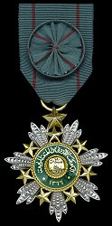 Officer, Obverse Officer, Obverse