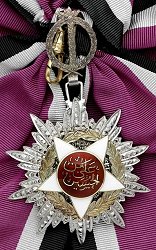 Grand Cordon: Badge, Obverse Grand Cordon: Badge, Obverse