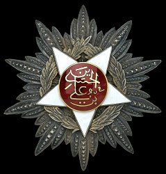 Grand Cordon: Star, Obverse Grand Cordon: Star, Obverse