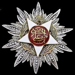 Grand Officer: Star, Obverse Grand Officer: Star, Obverse