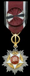 Officer, Obverse Officer, Obverse