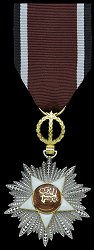 Knight, Obverse Knight, Obverse