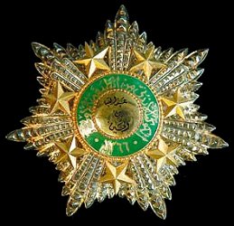 Grand Cordon: Star Grand Cordon: Star