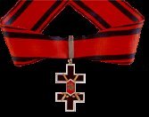 2nd Class: Badge