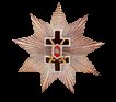 2nd Class: Star
