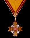 2nd Class: Badge
